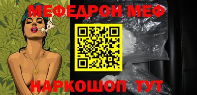 марки lsd Дубна