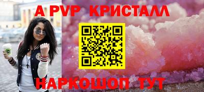 марки lsd Дубна