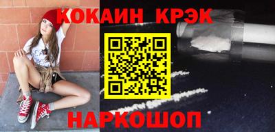 ALPHA-PVP Донской