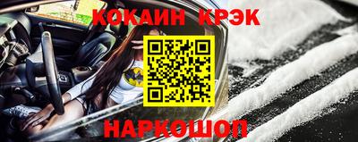 ALPHA-PVP Донской