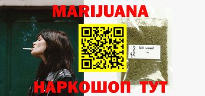 марки lsd Дубна
