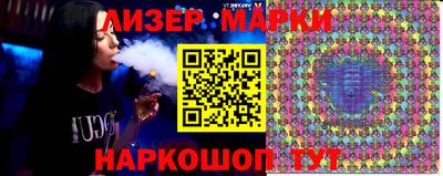 ALPHA-PVP Донской