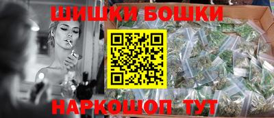 круглые Донецк