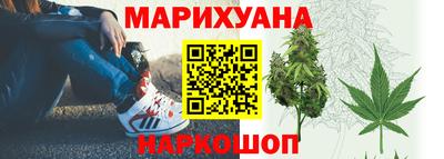 круглые Донецк