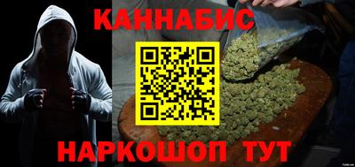 марки lsd Дубна