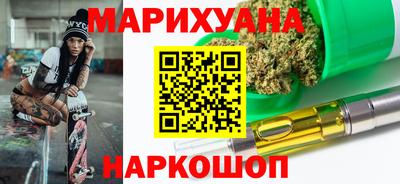 круглые Донецк