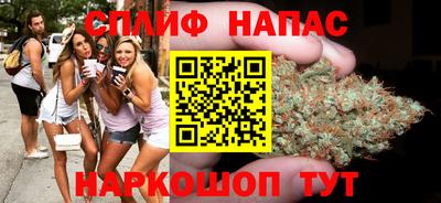 круглые Донецк