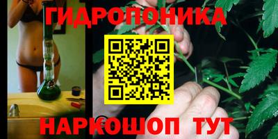 круглые Донецк