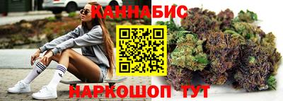 круглые Донецк