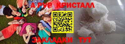 марки lsd Дубна