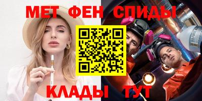 ALPHA-PVP Донской