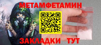 марки lsd Дубна