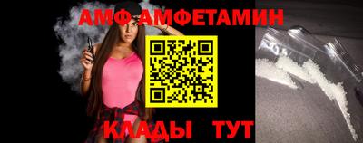 марки lsd Дубна