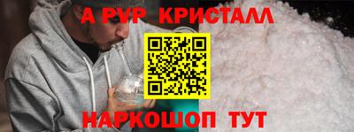 марки lsd Дубна