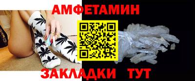 круглые Донецк