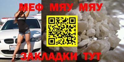 марки lsd Дубна