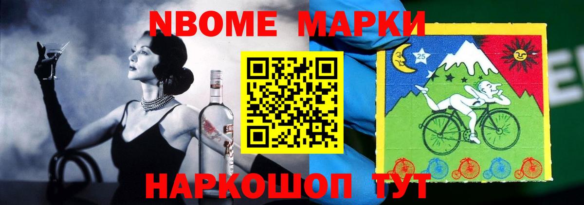 LSD-25 экстази кислота  Вход с VPN  Лсд 25 экстази ecstasy  Губаха 