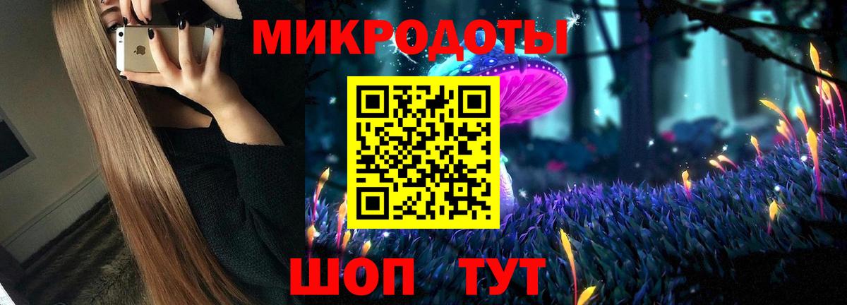 Галлюциногенные грибы MAGIC MUSHROOMS Губаха